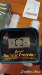 CALDWELL balistic Precison cronograph