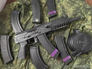 AK74U Cyma + Accessori