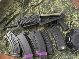 AK74U Cyma + Accessori