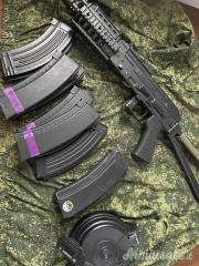 AK74U Cyma + Accessori