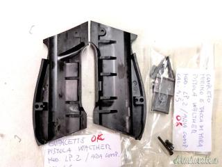 PER WALTHER LP 2 .