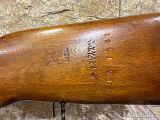 ...Altro | Non elencato Sks 7.62x39mm