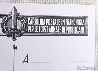 Cartolina “ARDITI PARACADUTISTI” della “Aeronautica Nazionale Repubblicana