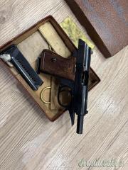 Walther | Carl PPK .22 LR Long Rifle