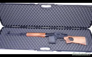 IZHMASH Tigr  .308 Winchester