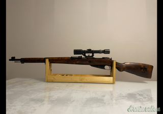 Mosin Nagant M39 Sniper