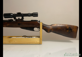 Mosin Nagant M39 Sniper