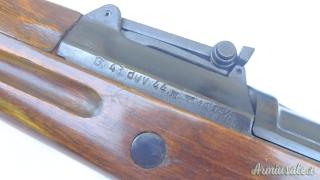 Walther gew 43 DUV