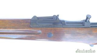 Walther gew 43 DUV