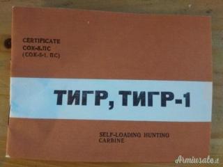 Accessori ricambi ak / sks