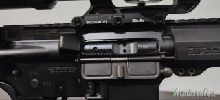 Ruger AR556 MPR 18
