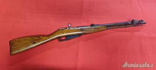 Mosin M44