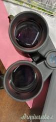 Leica Geovid 8x42