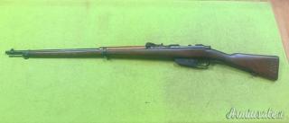 Carcano 1891, Roma 1915, DISATTIVATO