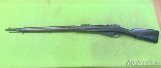 Mosin Nagant 91, Westinghouse, 1915, DISATTIVATO
