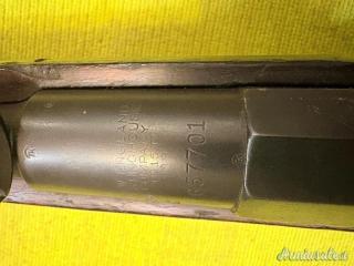 Mosin Nagant 91, Westinghouse, 1915, DISATTIVATO