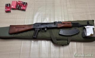 SDM - Sino Defense Manufacturing AK47 7.62x39mm
