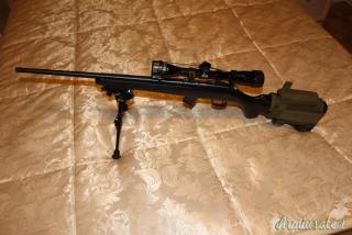CZ | Ceska Zbrojovka 455 .22 Long Rifle