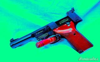 High Standard supermatic .22 LR Long Rifle