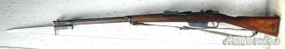 fucile Carcano 91 del 1893 - tubato
