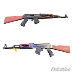 ARSENAL Bulgaro AK47 7.62x39mm