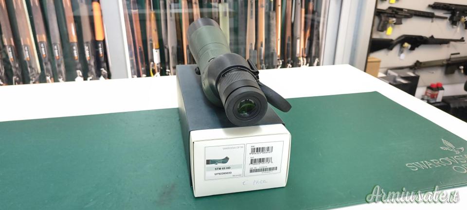 Swarovski STM 65 HD