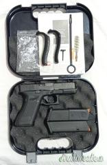 Glock 45 FS 9x19mm Parabellum | Luger | NATO