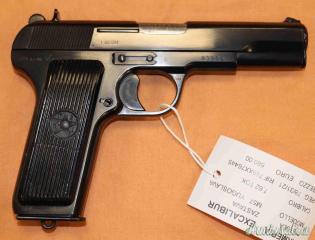 Zastava M57 Yugoslava Cal. 7,62TOK