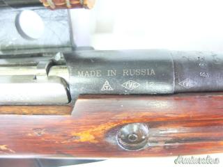 ARS.MIL.RUSSI MOSIN NAGANT MOD.91/30 SNIPER CAL.7,62X54R
