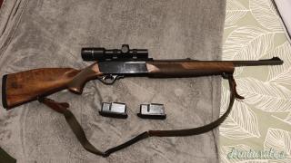 Browning Dualis .30-06 Springfield