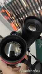 Hikmicro Habrok pro HQ50LN