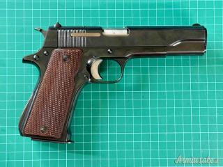 Star MMS 7.63x25mm Mauser