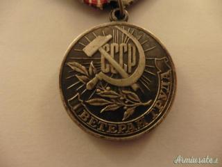 Accessori sovietici