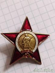 Accessori sovietici