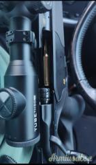 Blaser Ultimate 7 mm Remington Magnum