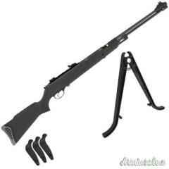 Hatsan Torpedo 150 th 4.5/.177