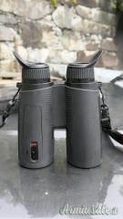 Binocolo Termico Compatto Nocpix Quest H50R