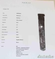 Wakizashi Giapponese inizio 1600' (Shinto)