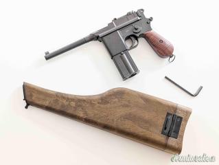 German Sport Guns Mauser M712 4.5/.177