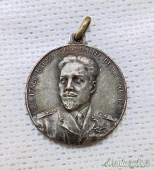 Rara medaglia commemorativa tipo “D” crociera aerea atlantica “ITALIA-BRASILE” 1931 di Balbo