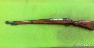 Gewehr 98a, Erfurt 1917, 8x57 JS