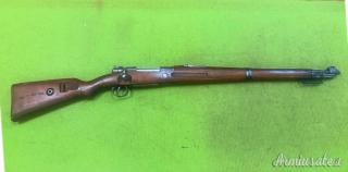 Gewehr 98a, Erfurt 1917, 8x57 JS