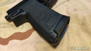 Heckler & Koch MARK 23 .45 ACP