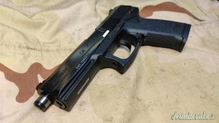 Heckler & Koch MARK 23 .45 ACP