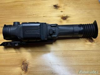 Pulsar Trail II XP50