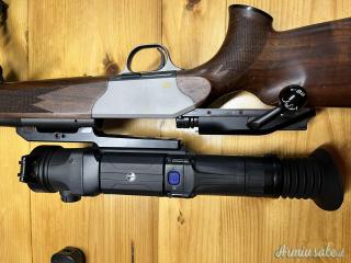 Pulsar Trail II XP50