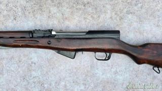 Carabina Sks simonov cal 7.62x39 anno 1950 Tula ottime condizioni