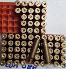 [LUM088] Bossoli Sellier e Bellot 308 Winchester