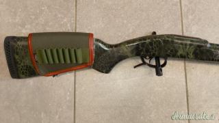 Baikal IZH-18MH .30-06 Springfield