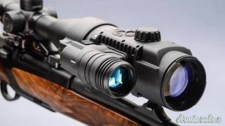 PULSAR FN455 OTTICA NOTTURNA